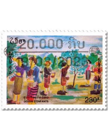 n° 1244JA/1244MA - Timbre LAOS Poste 2
