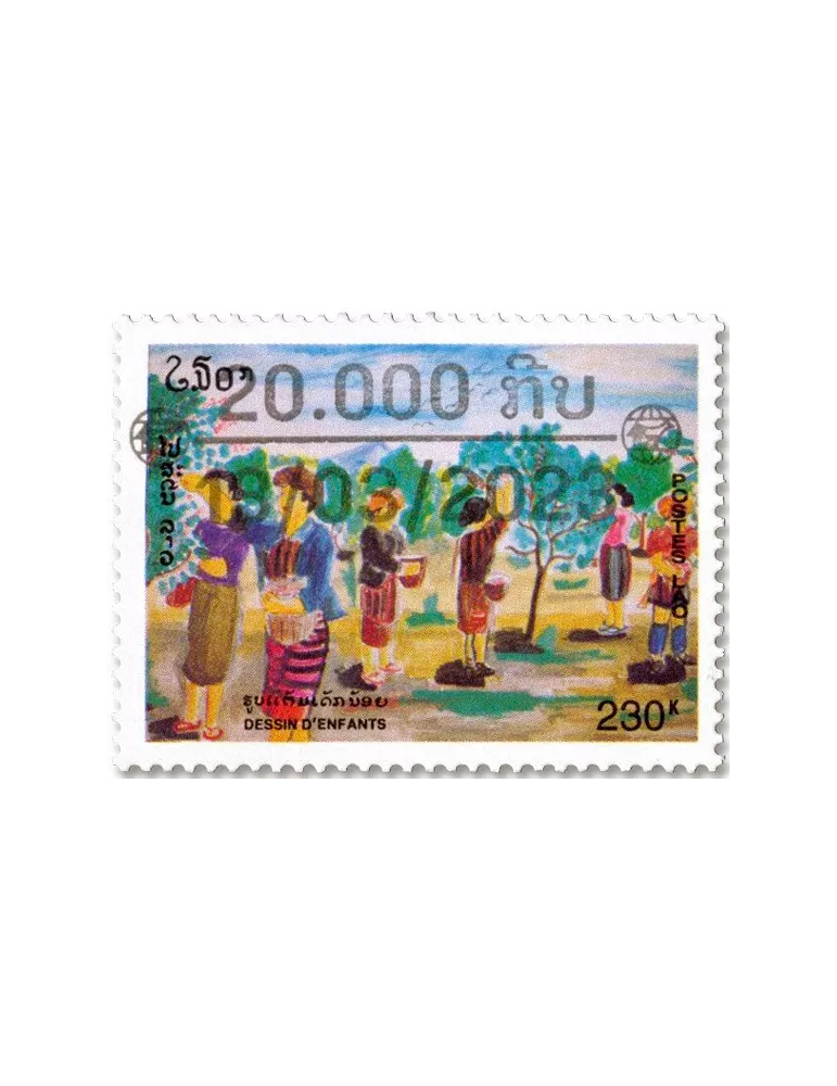 n° 1244JA/1244MA - Timbre LAOS Poste