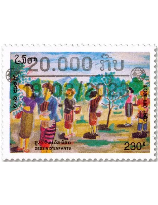 n° 1244JA/1244MA - Timbre LAOS Poste