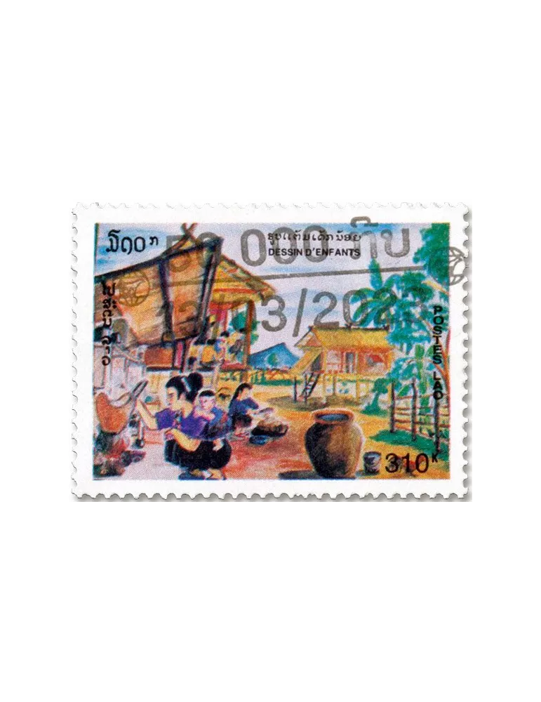 n° 1244JA/1244MA - Timbre LAOS Poste
