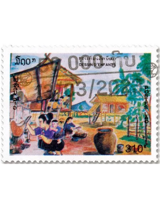 n° 1244JA/1244MA - Timbre LAOS Poste