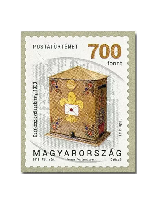 n° 4742/4747 - Timbre HONGRIE Poste