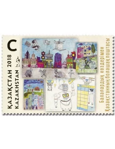 n° 830 - Timbre KAZAKHSTAN Poste
