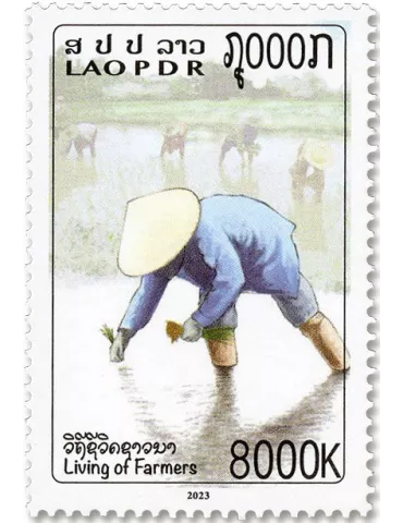 n° 1933/1935 - Timbre LAOS Poste