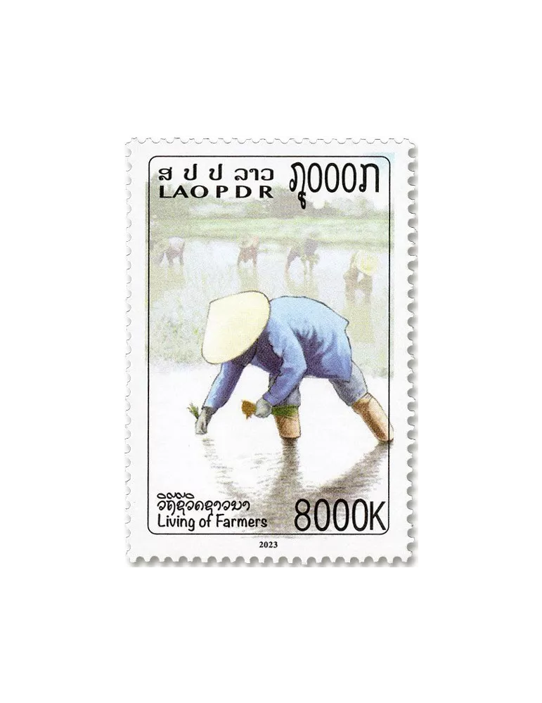 n° 1933/1935 - Timbre LAOS Poste