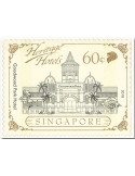 n° 2322/2326 - Timbre SINGAPOUR Poste