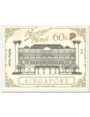 n° 2322/2326 - Timbre SINGAPOUR Poste 2