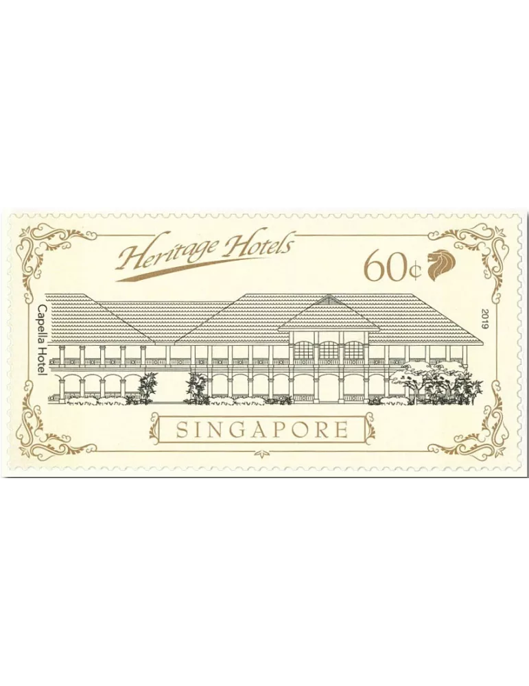 n° 2322/2326 - Timbre SINGAPOUR Poste