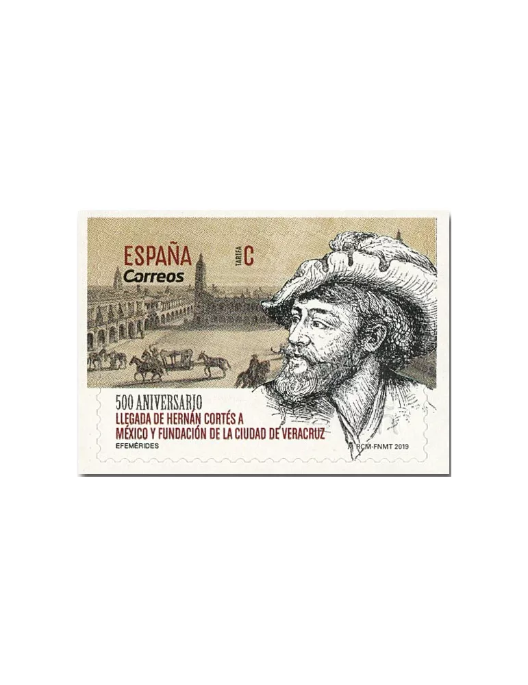 n° 5052 - Timbre ESPAGNE Poste