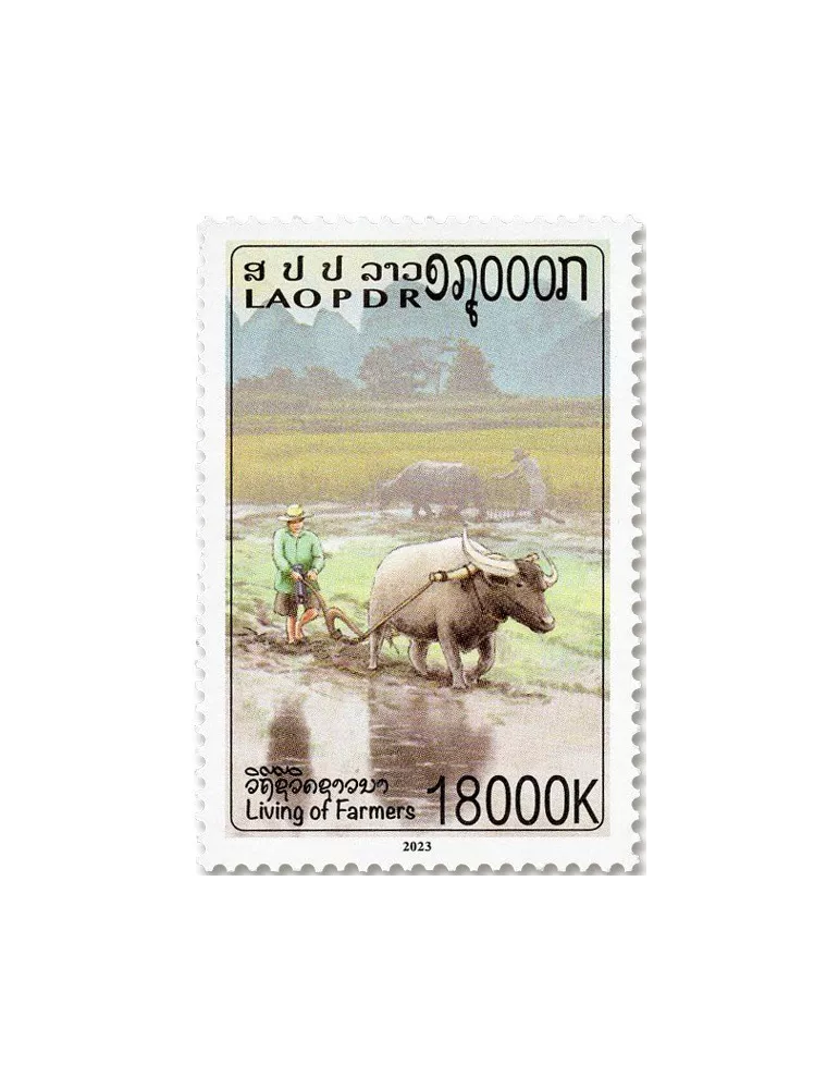 n° 1933/1935 - Timbre LAOS Poste