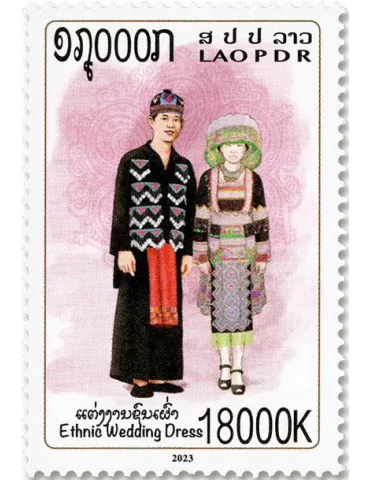 n° 1936/1938 - Timbre LAOS Poste 2
