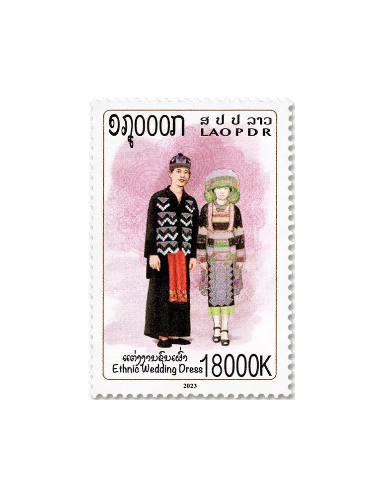 n° 1936/1938 - Timbre LAOS Poste