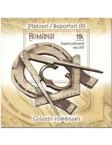 n° 550 - Timbre ROUMANIE Blocs et feuillets