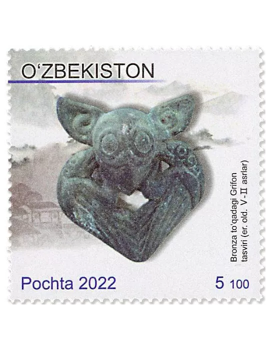n° 1355/1358 + n° 98 et 99 - Timbre OUZBEKISTAN Poste