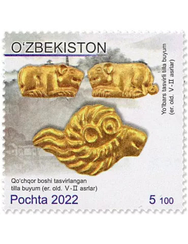 n° 1355/1358 + n° 98 et 99 - Timbre OUZBEKISTAN Poste 2