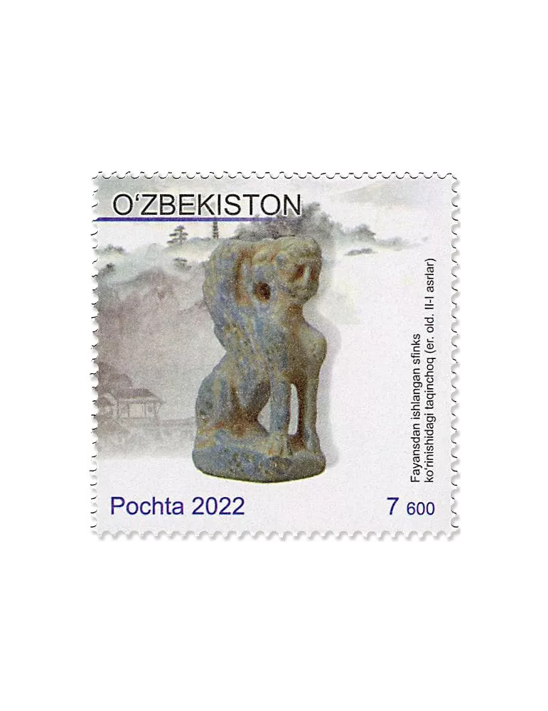 n° 1355/1358 + n° 98 et 99 - Timbre OUZBEKISTAN Poste