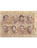 n° 848/855 - Timbre SERBIE Poste