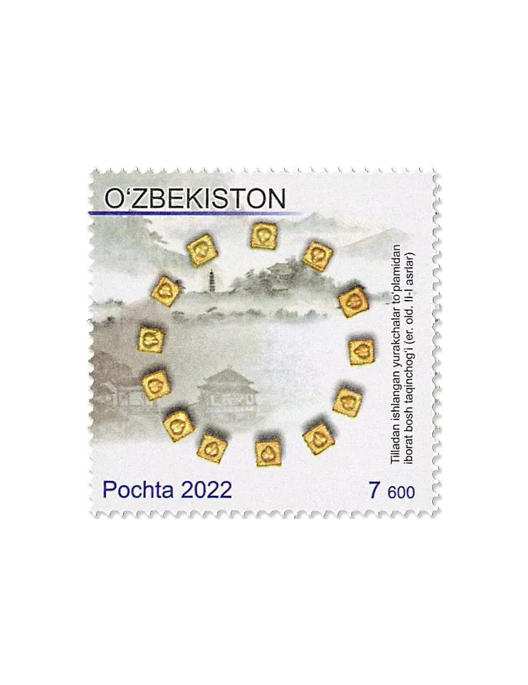 n° 1355/1358 + n° 98 et 99 - Timbre OUZBEKISTAN Poste