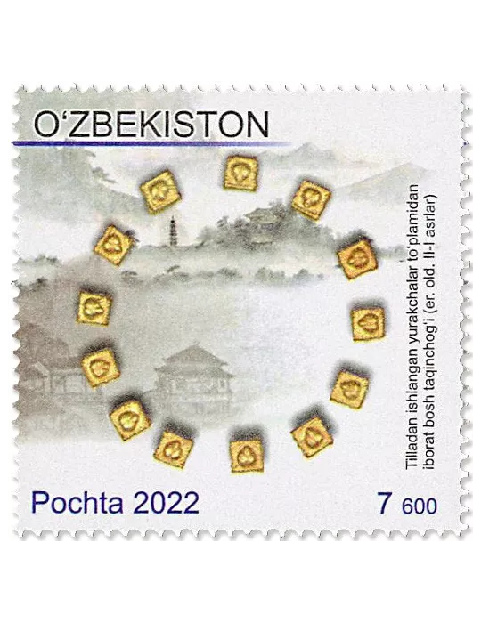 n° 1355/1358 + n° 98 et 99 - Timbre OUZBEKISTAN Poste