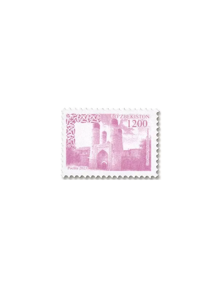 n° 1360/1361 - Timbre OUZBEKISTAN Poste
