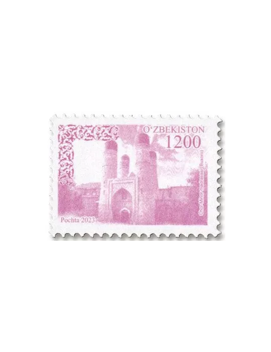 n° 1360/1361 - Timbre OUZBEKISTAN Poste