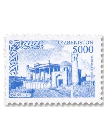 n° 1360/1361 - Timbre OUZBEKISTAN Poste 2