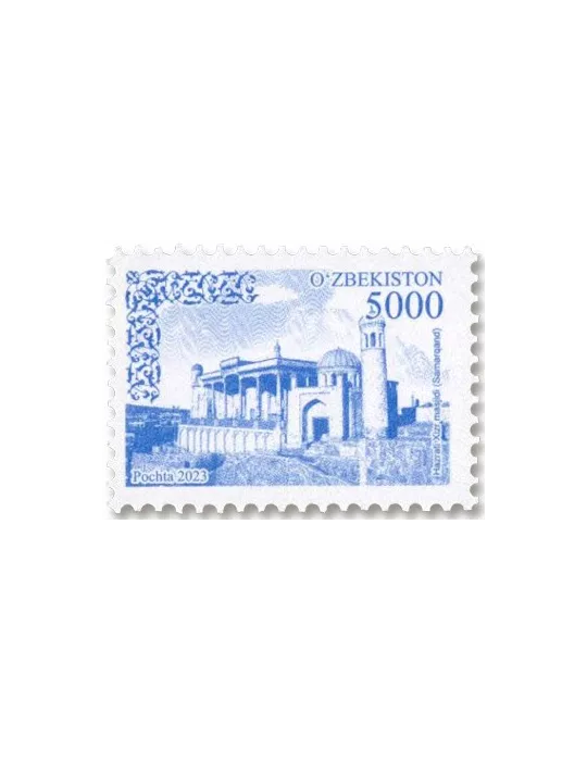n° 1360/1361 - Timbre OUZBEKISTAN Poste