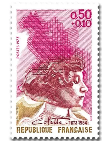 n° 1747 -  Timbre France Poste