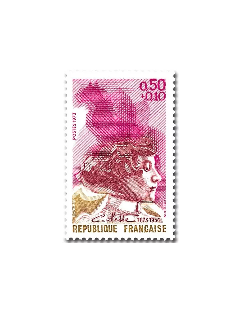 n° 1747 -  Timbre France Poste