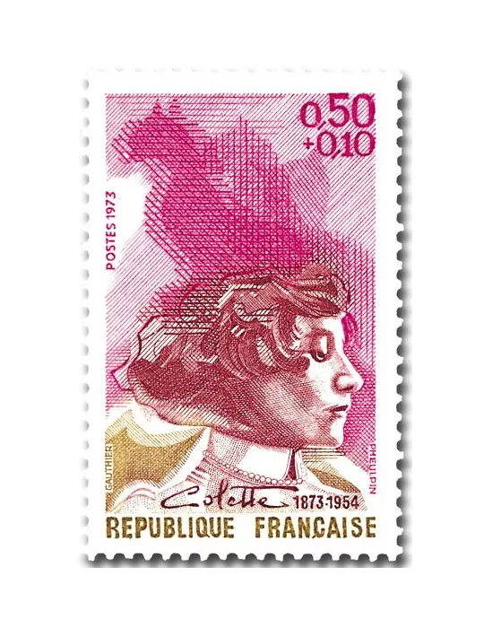 n° 1747 -  Timbre France Poste
