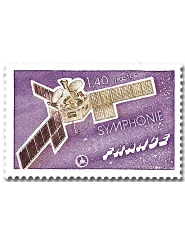n° 1887 -  Timbre France Poste