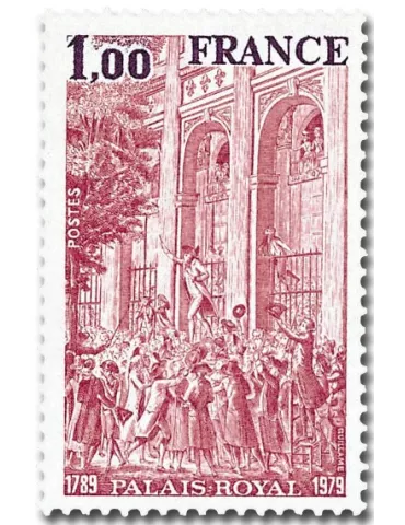 n° 2049 -  Timbre France Poste