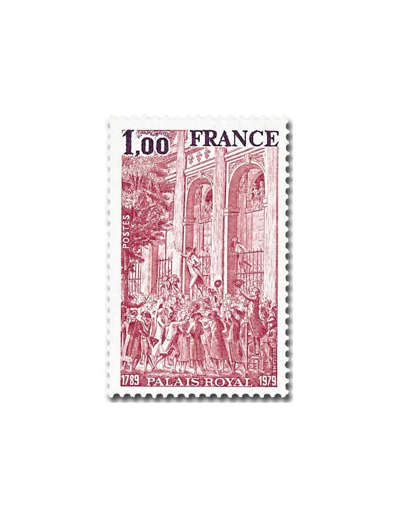 n° 2049 -  Timbre France Poste