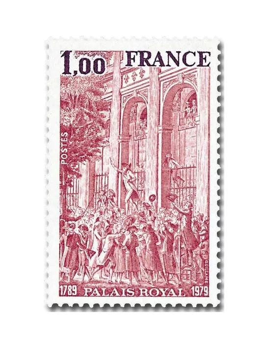 n° 2049 -  Timbre France Poste