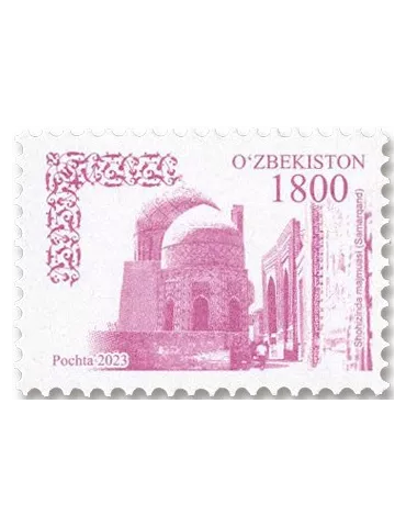 n° 1376/1378 - Timbre OUZBEKISTAN Poste