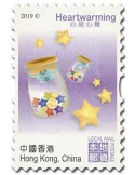 n° 2073/2078 - Timbre HONG KONG Poste