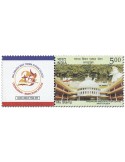 n° 3195 - Timbre INDE Poste