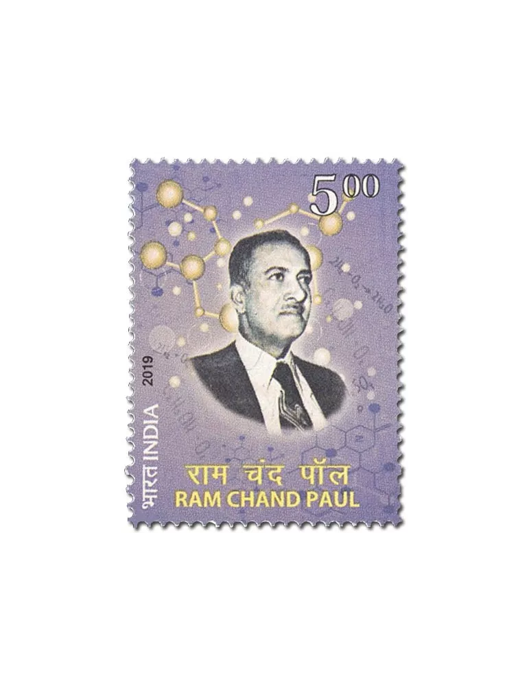 n° 3201 - Timbre INDE Poste
