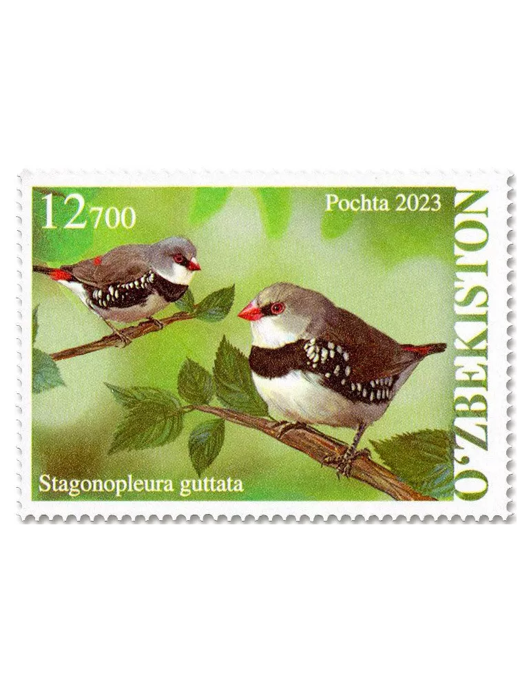 n° 1379/1382 - Timbre OUZBEKISTAN Poste
