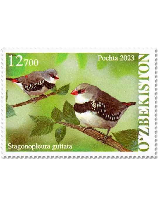 n° 1379/1382 - Timbre OUZBEKISTAN Poste