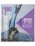 n° 717 - Timbre REPUBLIQUE SERBE (DE BOSNIE) Poste