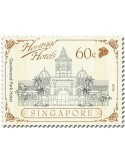 n° 2317/2321 - Timbre SINGAPOUR Poste