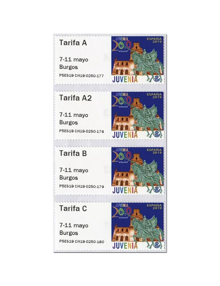 n° 155 - Timbre ESPAGNE Timbres de distributeurs