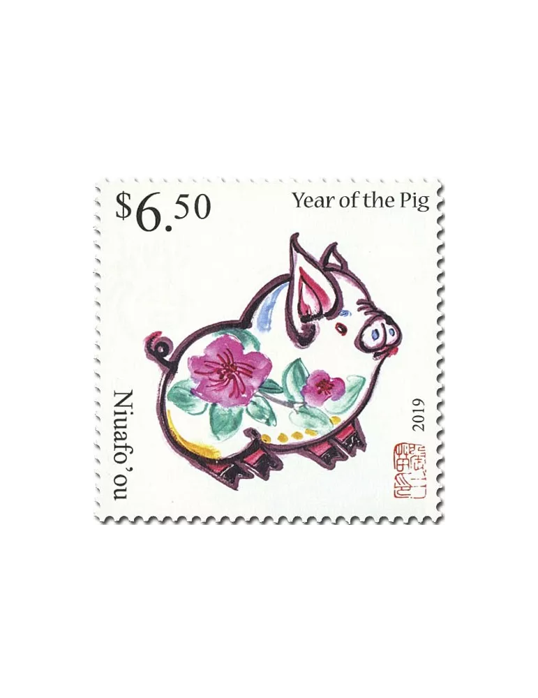 n° 444/445 - Timbre NIUAFO´OU Poste