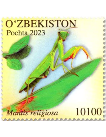 n° 1392/1395 - Timbre OUZBEKISTAN Poste