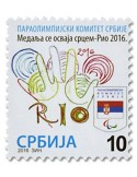 n° 60 - Timbre SERBIE Timbres de bienfaisance