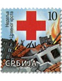 n° 67 - Timbre SERBIE Timbres de bienfaisance