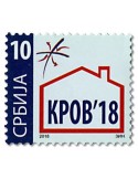 n° 71 - Timbre SERBIE Timbres de bienfaisance