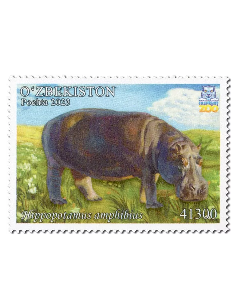 n° 1407/1410 - Timbre OUZBEKISTAN Poste