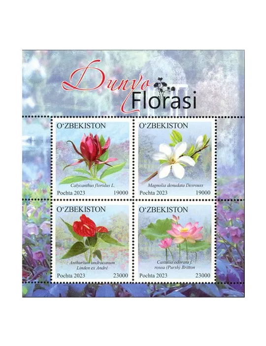 n° 1411/1414 - Timbre OUZBEKISTAN Poste